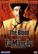 THE BLOOD OF FU MANCHU