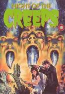 NIGHT OF THE CREEPS