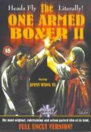 THE ONE ARMED BOXER VS. THE FLYING GUILLOTINE