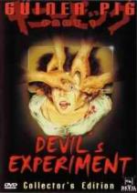 Lucio Fulci