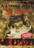 LIVING HELL