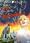 QUATERMASS 2