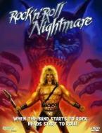 ROCK N ROLL NIGHTMARE