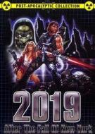 2019: AFTER THE FALL OF NEW YORK