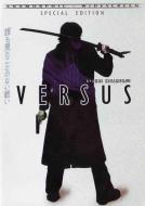 VERSUS