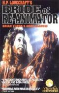 BRIDE OF RE-ANIMATOR