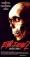 EVIL DEAD 2