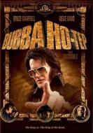BUBBA HO- TEP