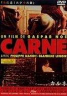 CARNE
