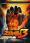 ZOMBI 3