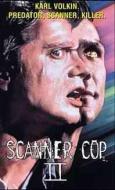 SCANNER COP II