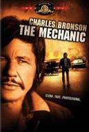 THE MECHANIC
