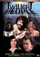 TWILIGHT PEOPLE