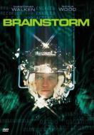 BRAINSTORM