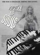 CARNIVAL OF SOULS