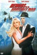 MEMOIRS OF AN INVISIBLE MAN
