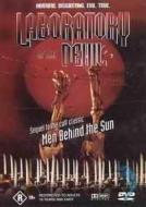 MEN BEHIND THE SUN 2: LABORATORY OF THE DEVIL