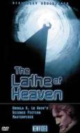 THE LATHE OF HEAVEN