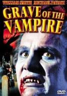 GRAVE OF THE VAMPIRE