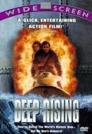 DEEP RISING
