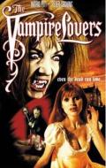 THE VAMPIRE LOVERS