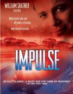 IMPULSE