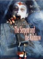 THE SERPENT AND THE RAINBOW