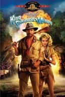 KING SOLOMON'S MINES