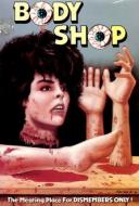 THE BODY SHOP
