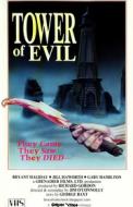 TOWER OF EVIL