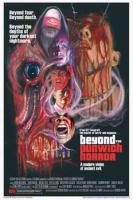 BEYOND THE DUNWICH HORROR News