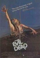 EVIL DEAD 4   Raimi!