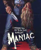 William Lustig: MANIAC !